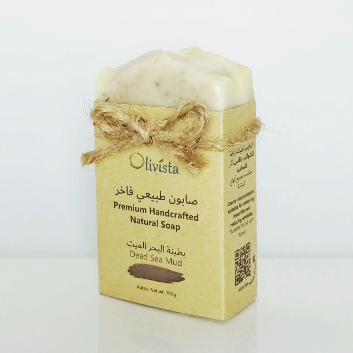 Dead Sea mud soap