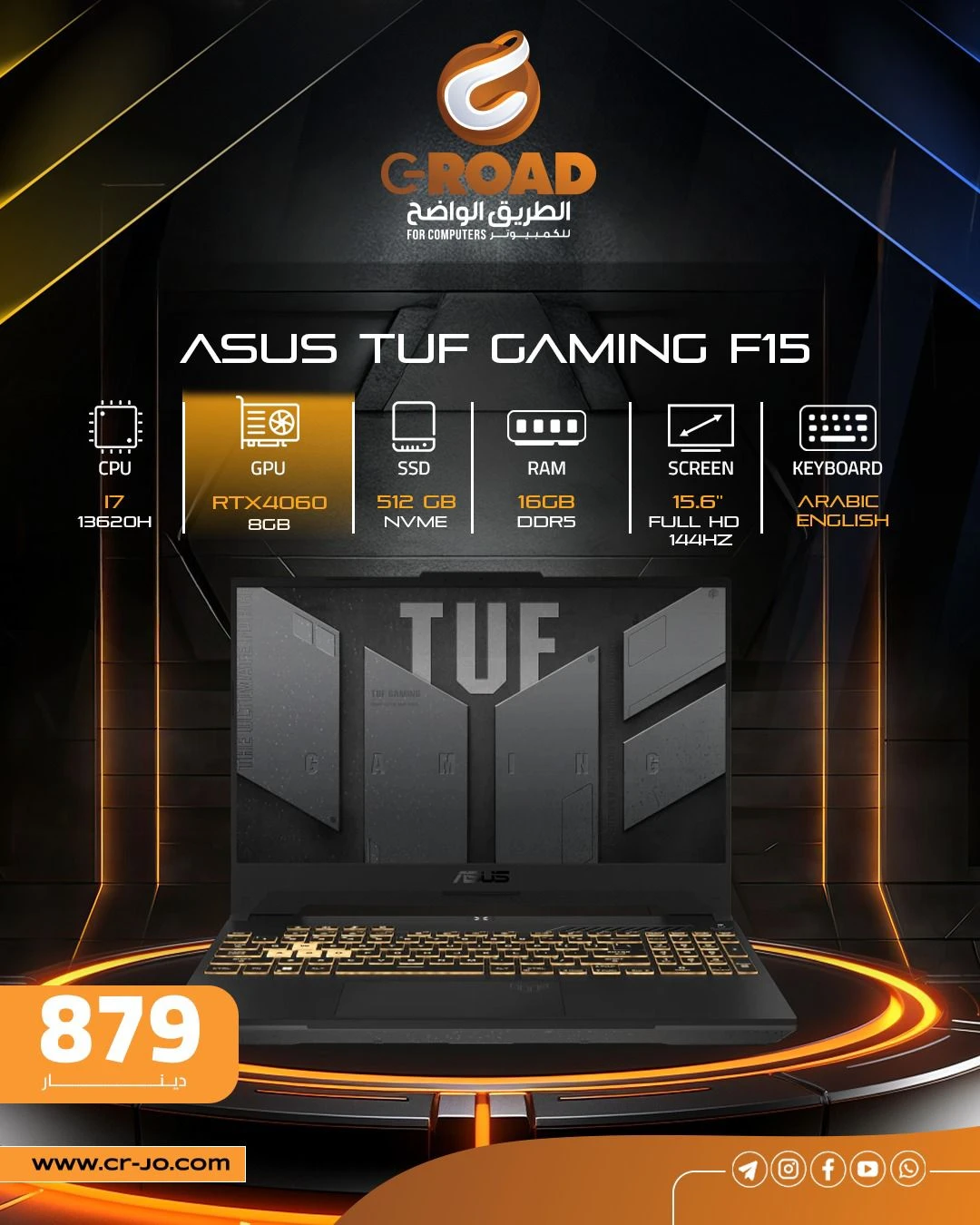 ASUS TUF GAMING F15