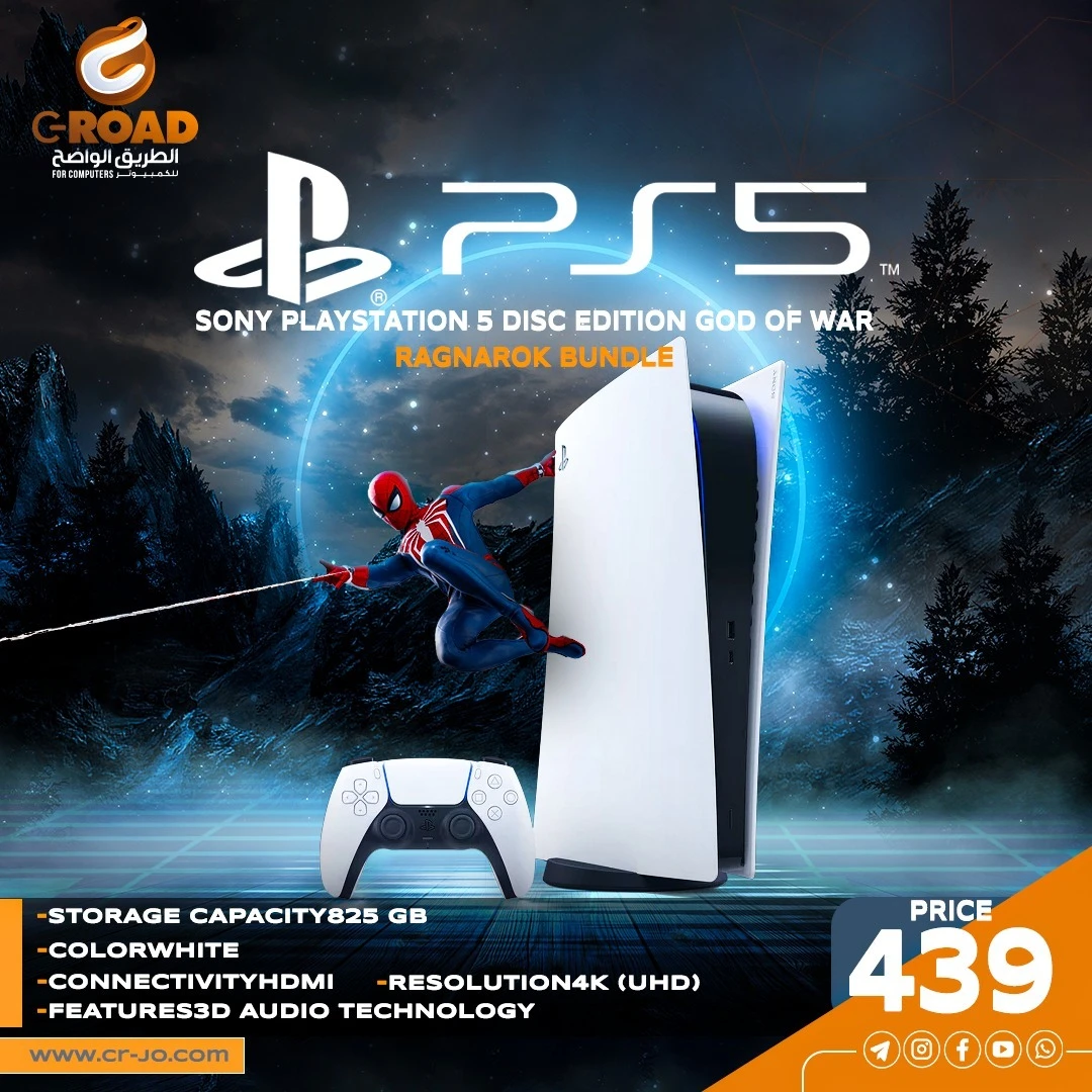 PlayStation 5 – Disc Edition + God of War