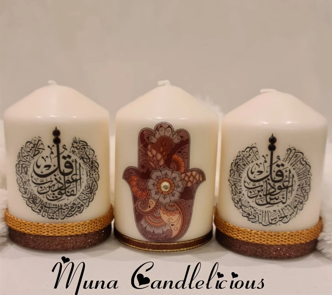 ✨ Qur’anic Verse Candles – Spiritual Light for Your Space ✨