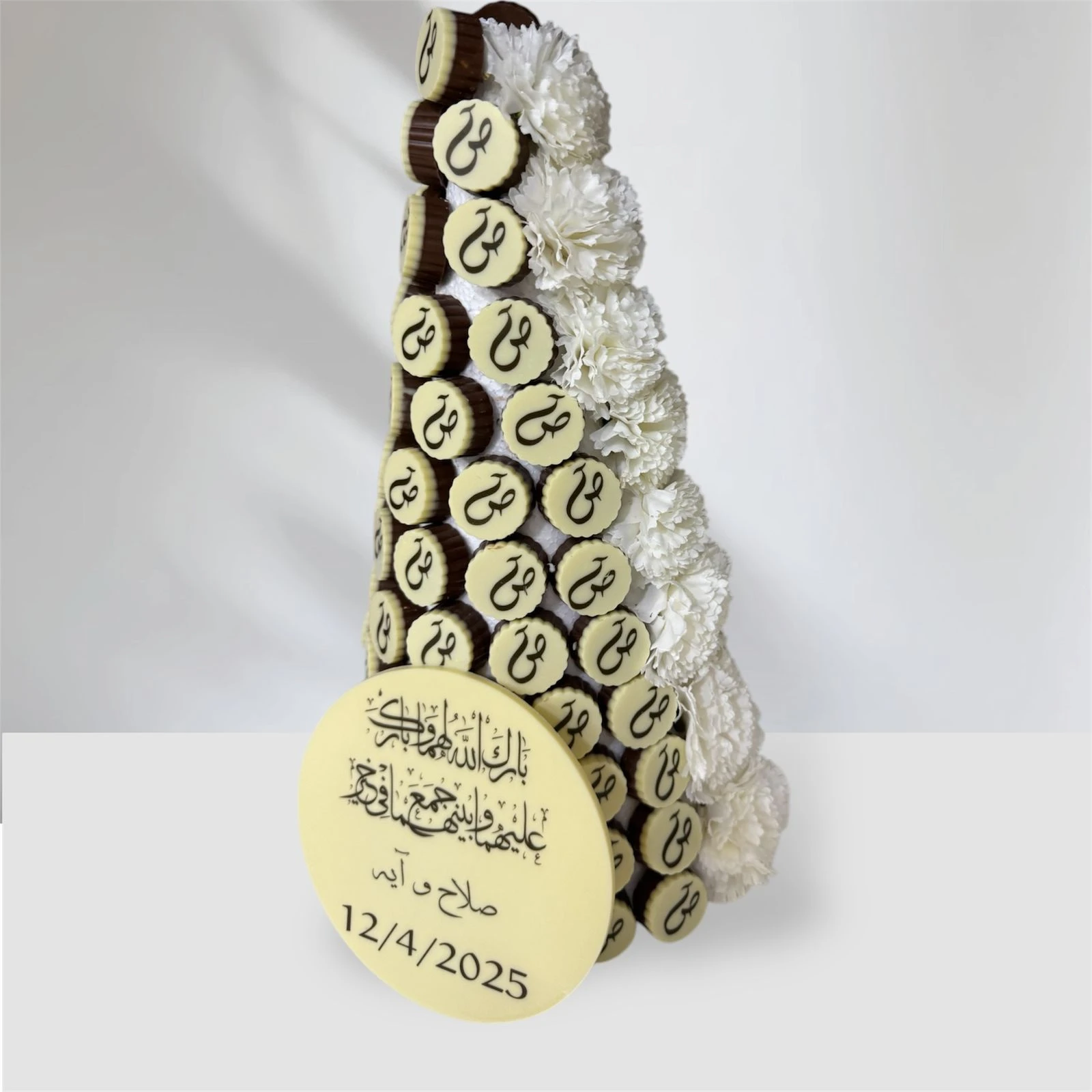 💍 Elegant Engagement & Katb Al-Kitab Chocolate – A Luxurious Touch of Joy 💍