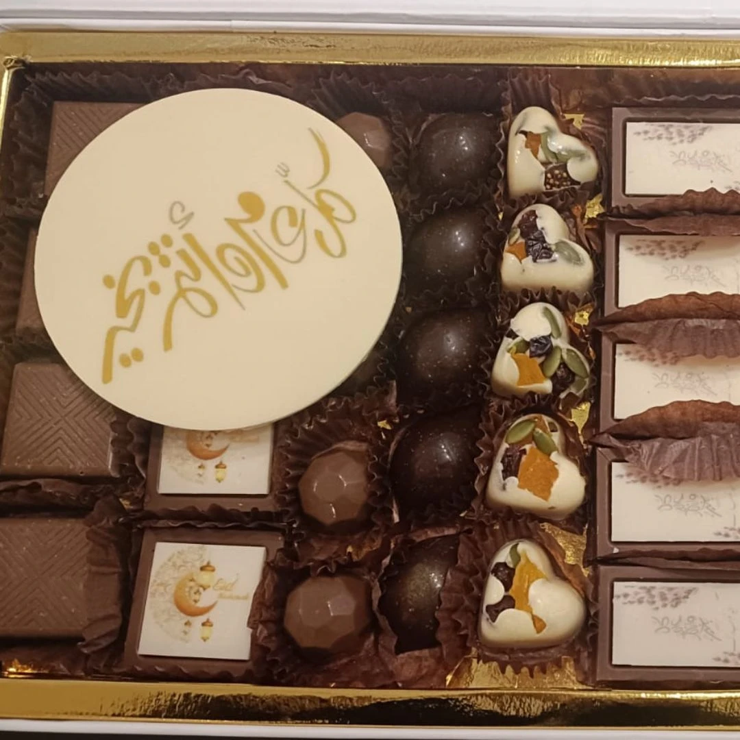 🎉 Celebrate Eid Al-Adha with 15% OFF on Premium Real Belgian Chocolate! 🍫🐑