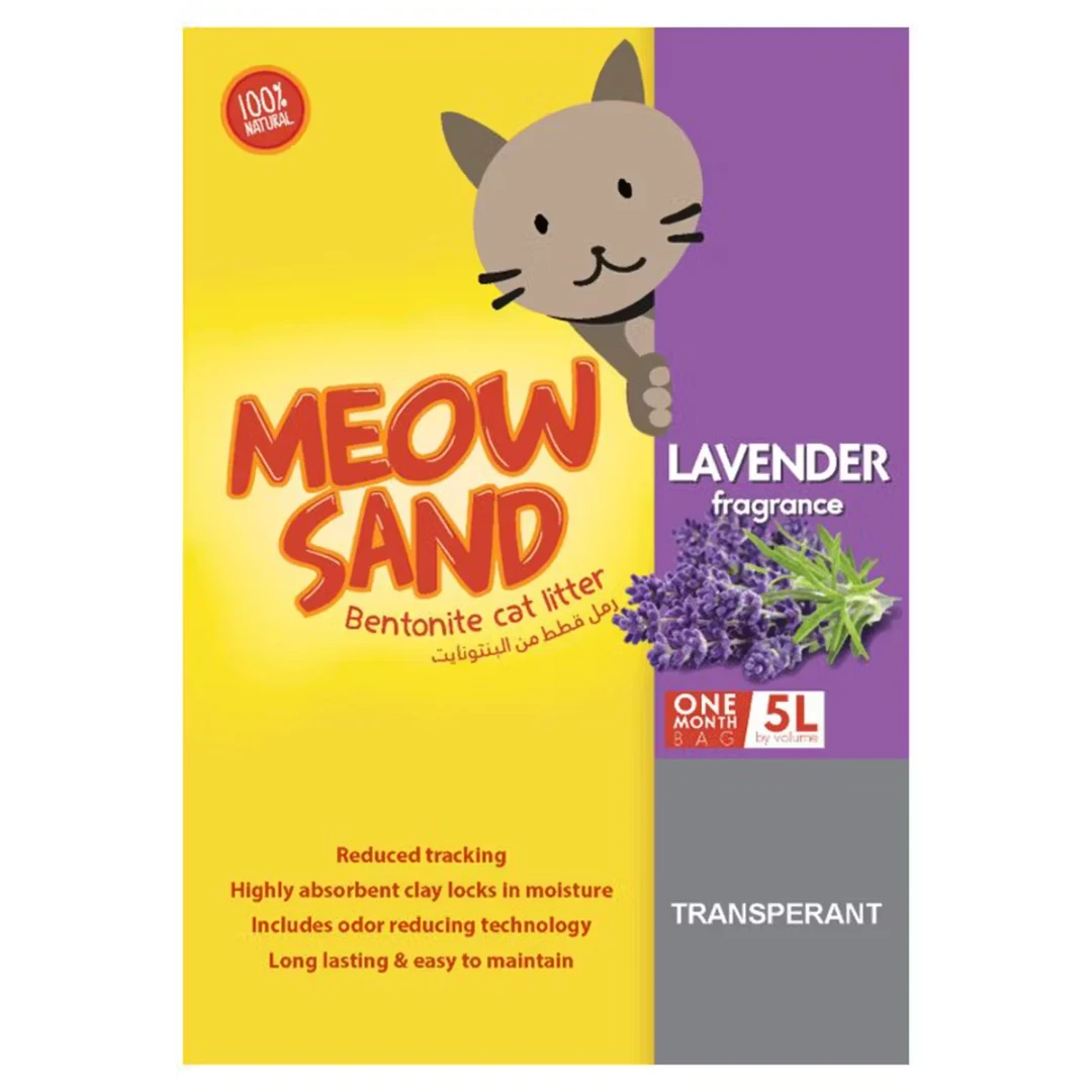 Meow Sand Cat Litter 5L Laveder Flavor
