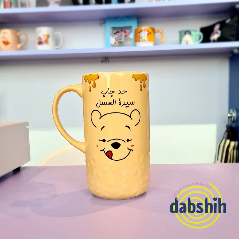 Big Size Mugs