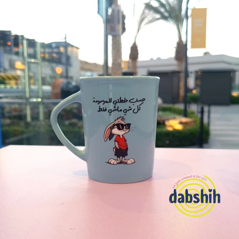 😄☕ Expressive & Funny Mugs — A Collection for Every Mood! 🎨✨