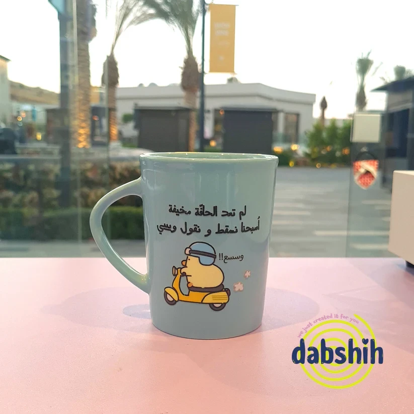 😄☕ Expressive & Funny Mugs — A Collection for Every Mood! 🎨✨