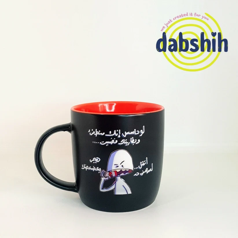 😄☕ Expressive & Funny Mugs — A Collection for Every Mood! 🎨✨