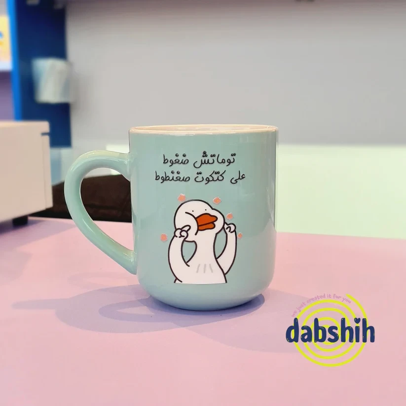 😄☕ Expressive & Funny Mugs — A Collection for Every Mood! 🎨✨