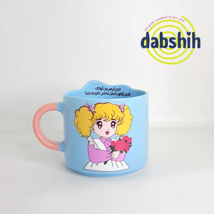 ☕✨ Medium Size “Dabshih” Mugs — For Every Mood, Every Sip! ✨