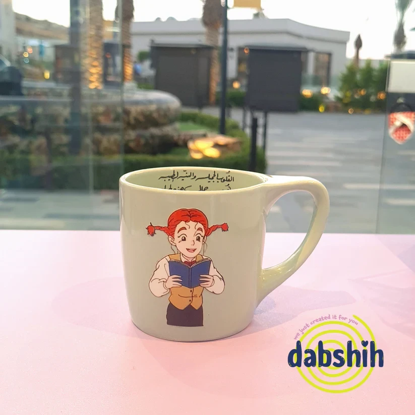 ☕✨ Medium Size “Dabshih” Mugs — For Every Mood, Every Sip! ✨