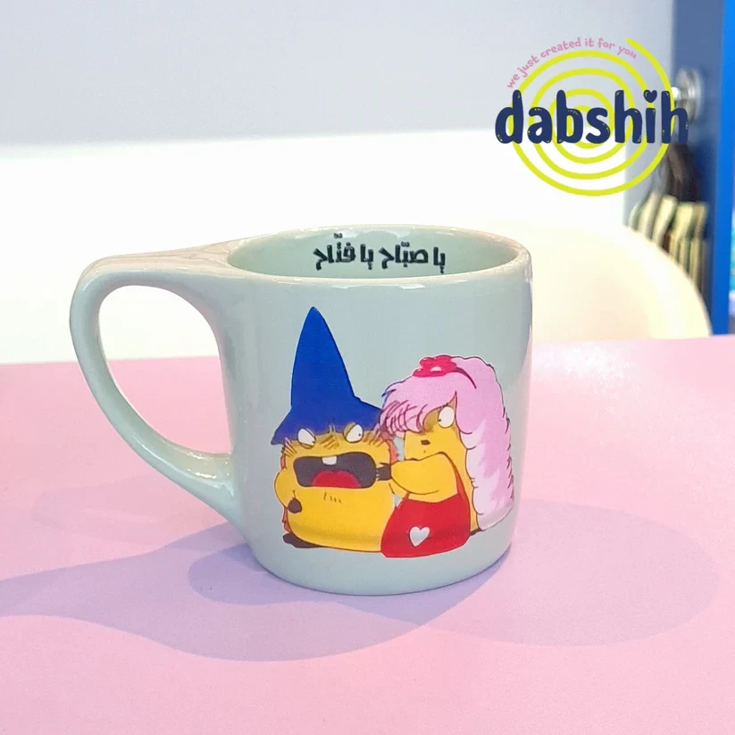 ☕✨ Medium Size “Dabshih” Mugs — For Every Mood, Every Sip! ✨