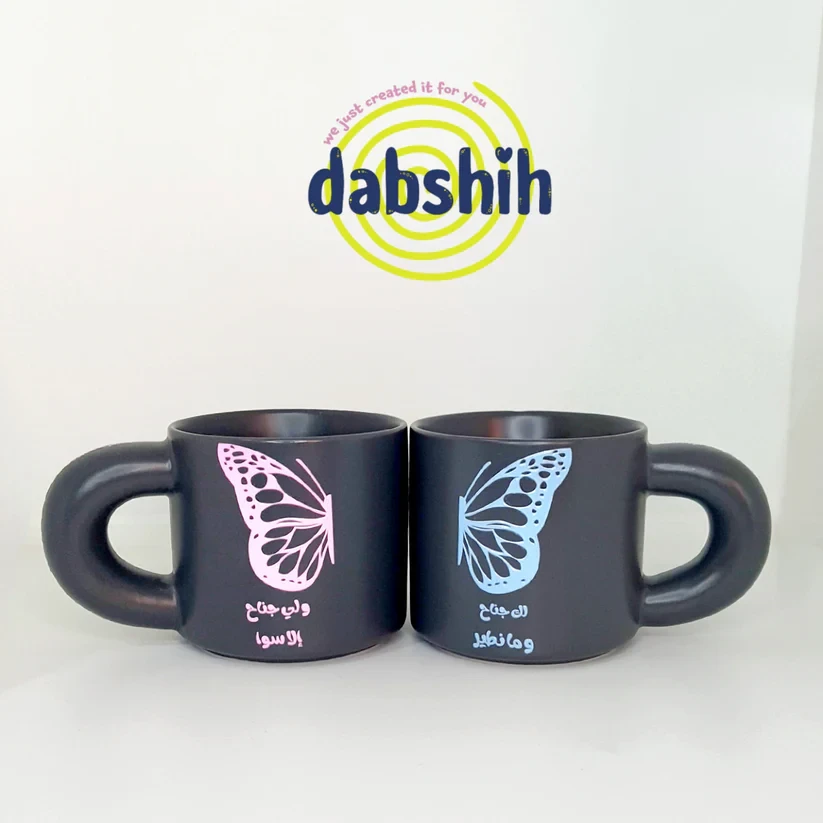 💕☕ Couples’ Mug & Cup Collection — Variety of Shapes and Sizes for Every Moment!