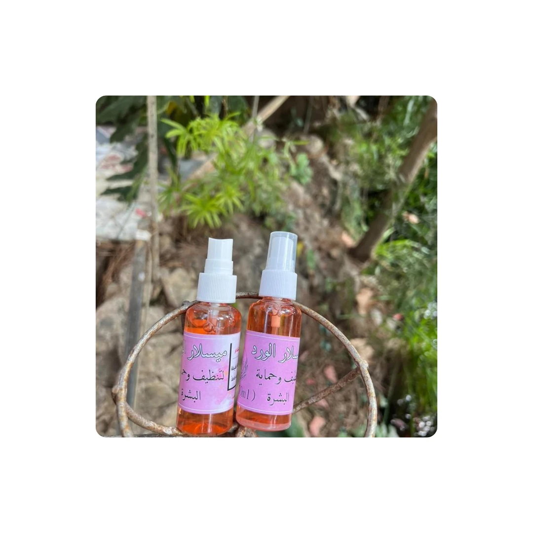 Mislār Al-Ward – Natural Facial Cleanser & Skincare – Daily Care – Made in Jerus