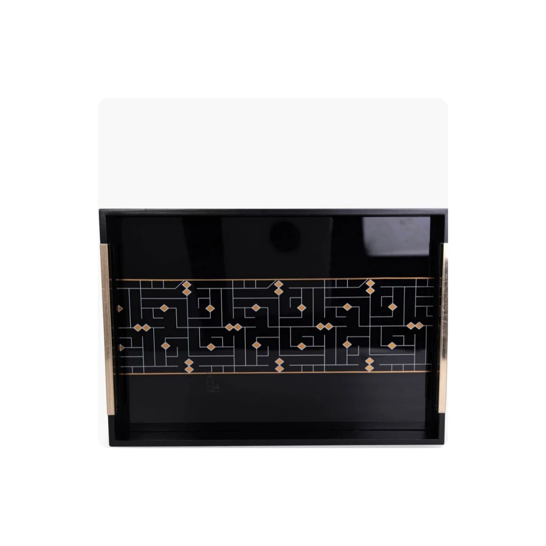 Wooden Serving Tray with Kufic Calligraphy – 48.3 × 33.8 × 8.5 cm