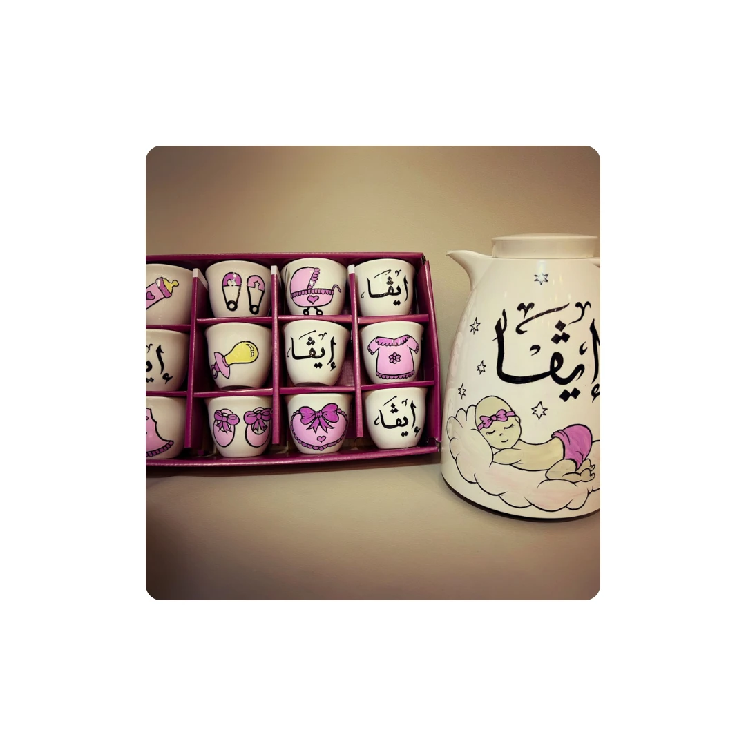 🟤 Traditional Dallah Coffee Set with 12 Hand-Painted Cups | By Tara Shop