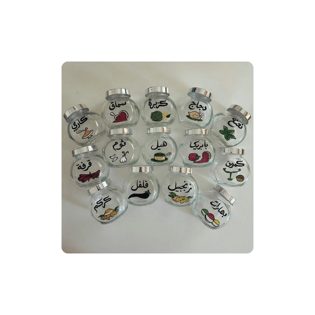🟤 Hand-Painted Kitchen Spice Jars | By Tara Shop