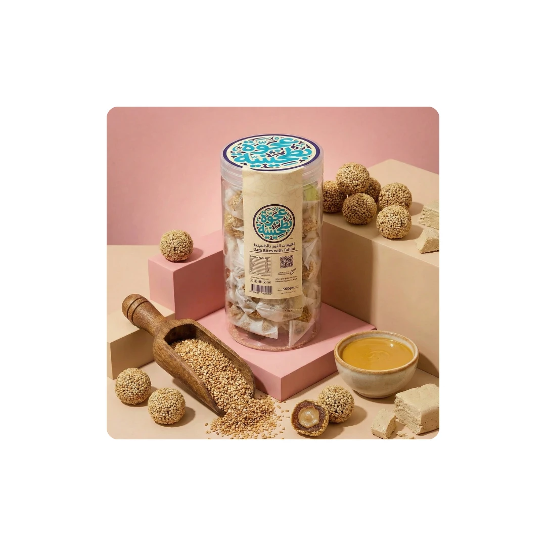 Stuffed Date Balls with Tahini – Premium Quality, Authentic Taste