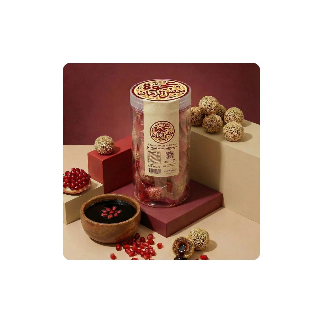 Stuffed Date Balls with Pomegranate Molasses – A Perfect Balance of Sweetness an