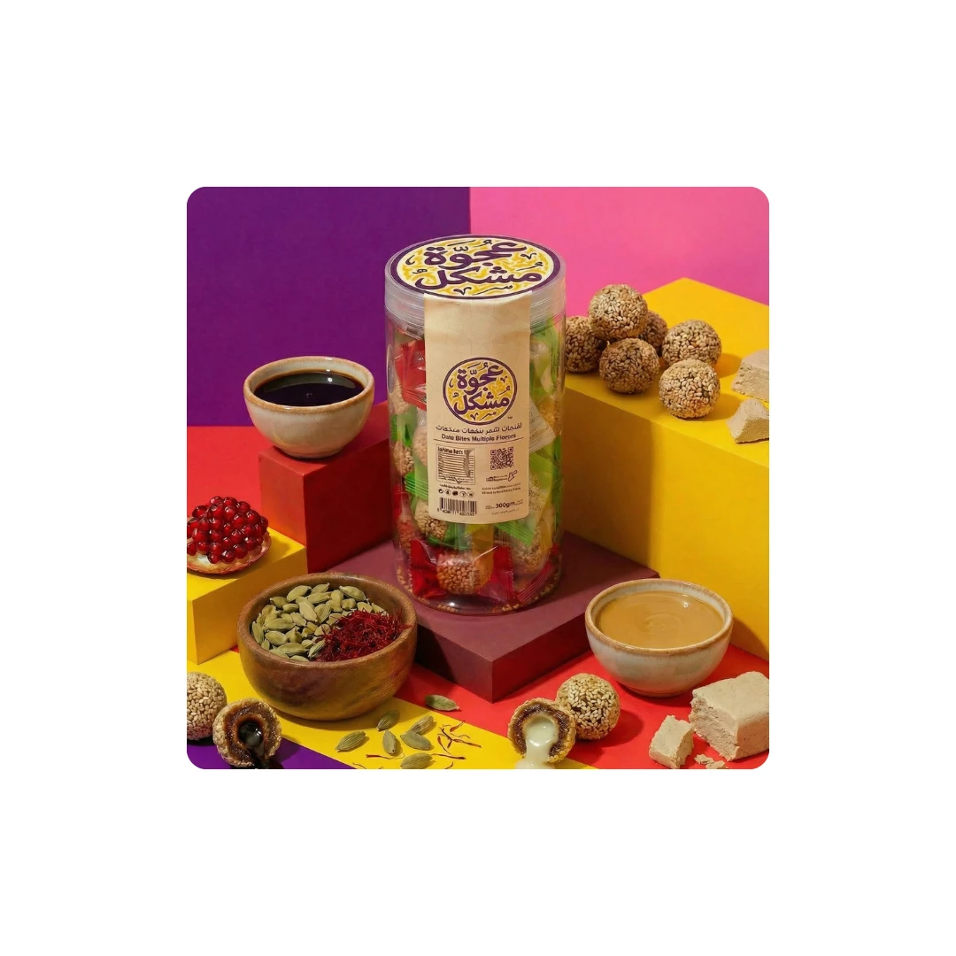 Assorted Stuffed Date Balls Box – A Luxurious Variety in Every Bite