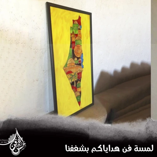 Hand-Painted Palestine Heritage Artwork by A Touch of Art