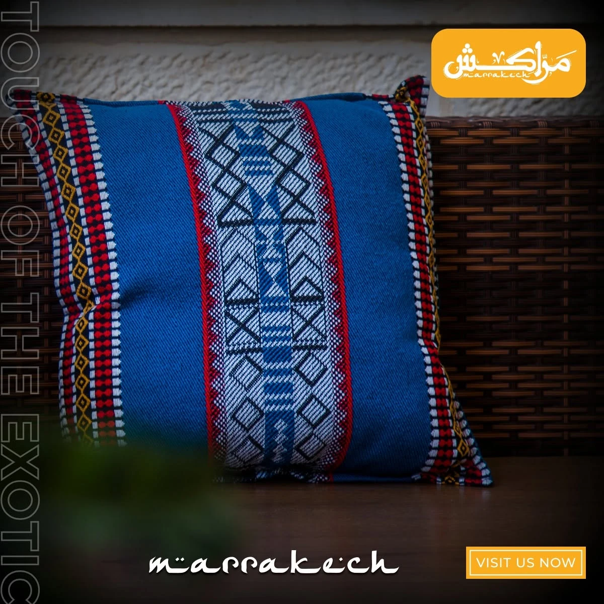 Hand-Embroidered Palestinian Cushion | Authentic Palestinian Craftsmanship with