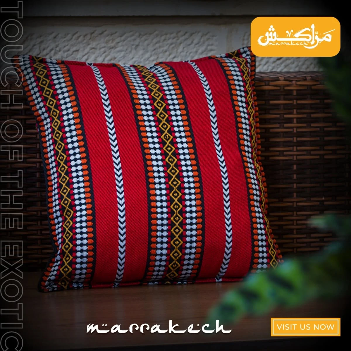 Hand-Embroidered Palestinian Cushion | Authentic Palestinian Craftsmanship with