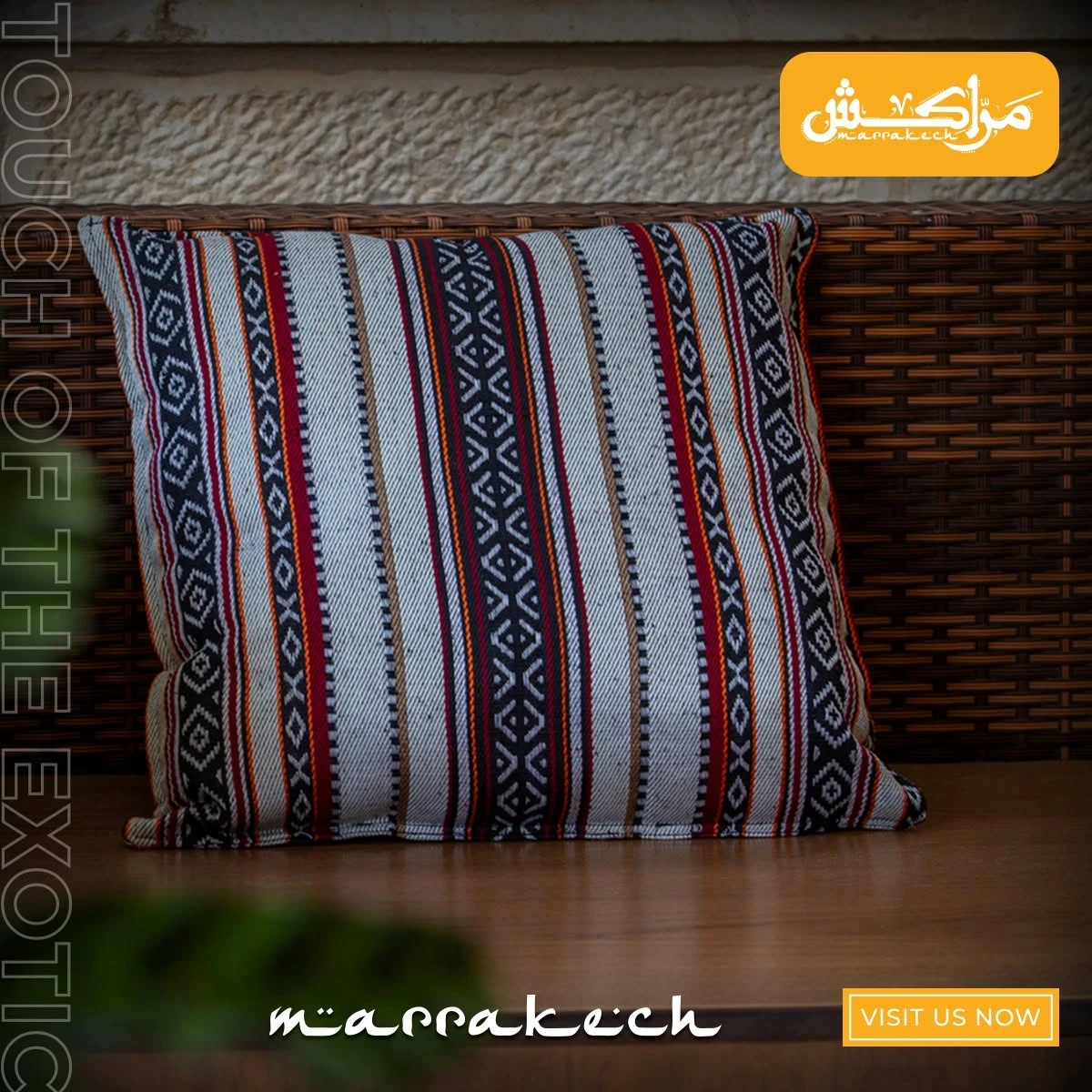 Hand-Embroidered Palestinian Cushion | Authentic Palestinian Craftsmanship with