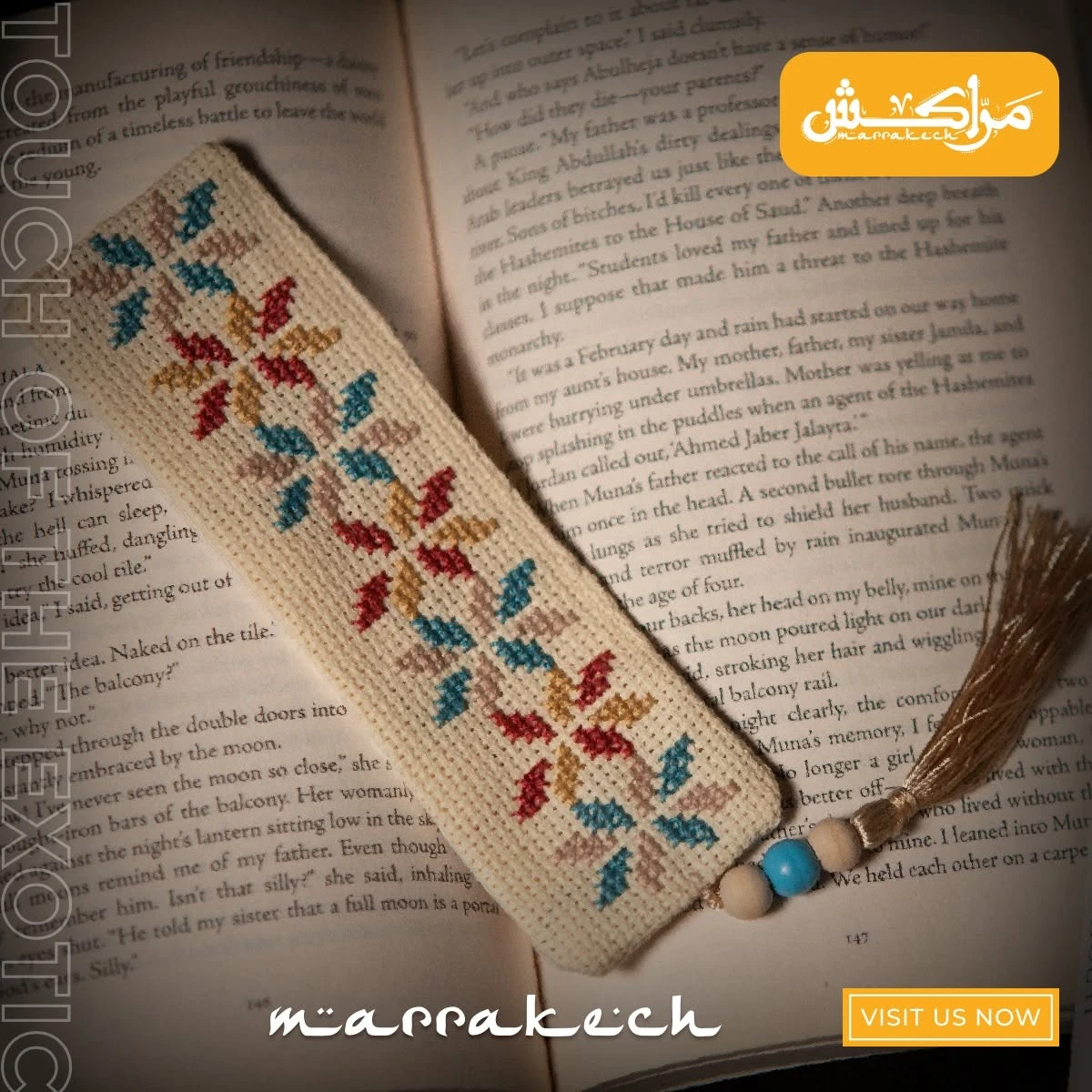 Hand-Embroidered Palestinian Bookmark | Traditional Handmade Book Accessory | Un