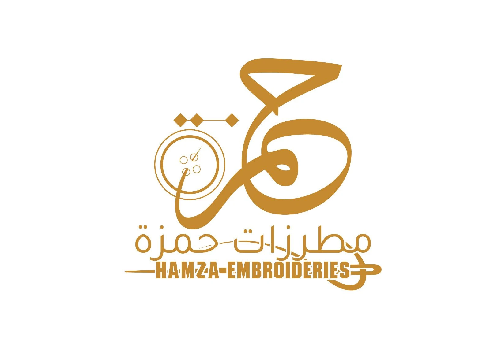 Hamzah Embroideries