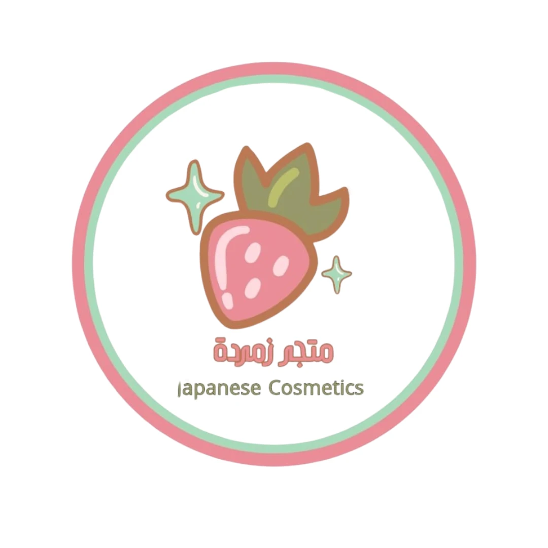 Zumuroda Shop - Japaneese Cosmatics