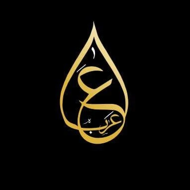 Ain Arab - عين عرب موبايل