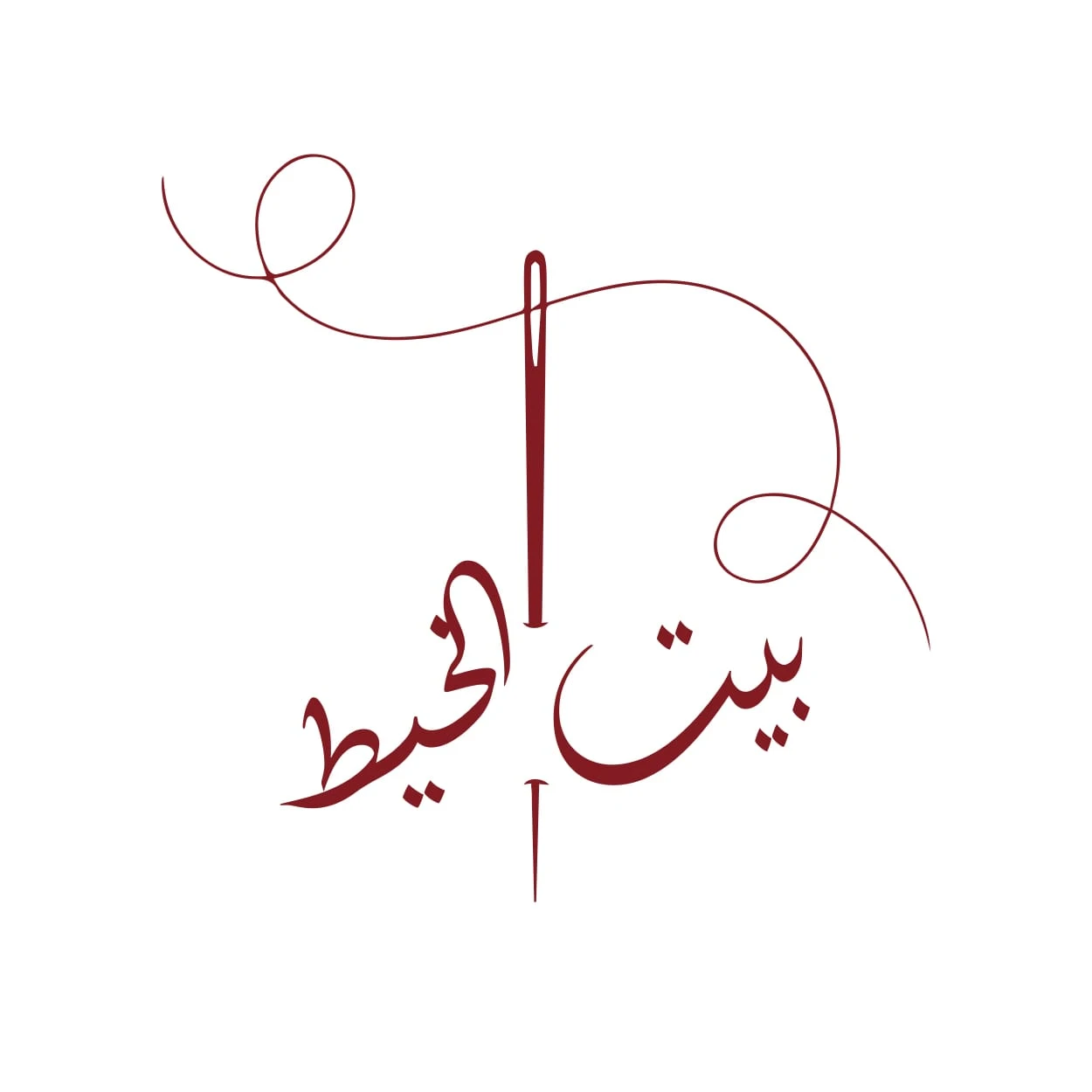 Beit Alkheit - بيت الخيط